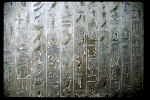 early hieroglyphic writings from the tomb of Unas