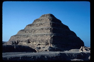 the step pyramid